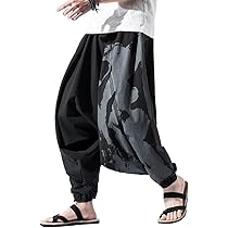 タイムセール！24時まで♪ホァナデアルコのアラジンパンツ！ タイムセール！24時まで♪ホァナデアルコのアラジンパンツ！
